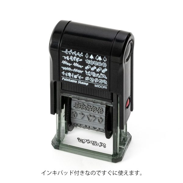 Midori Rotating Stamp – Plants Edition