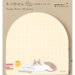 Midori Arch Sticky Notes - Cat with Books!