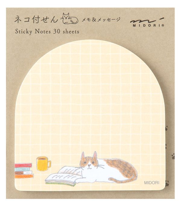Midori Arch Sticky Notes - Cat with Books!
