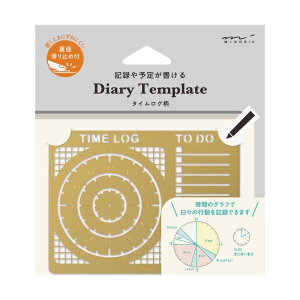 Midori Brass Time Log Template Stencil
